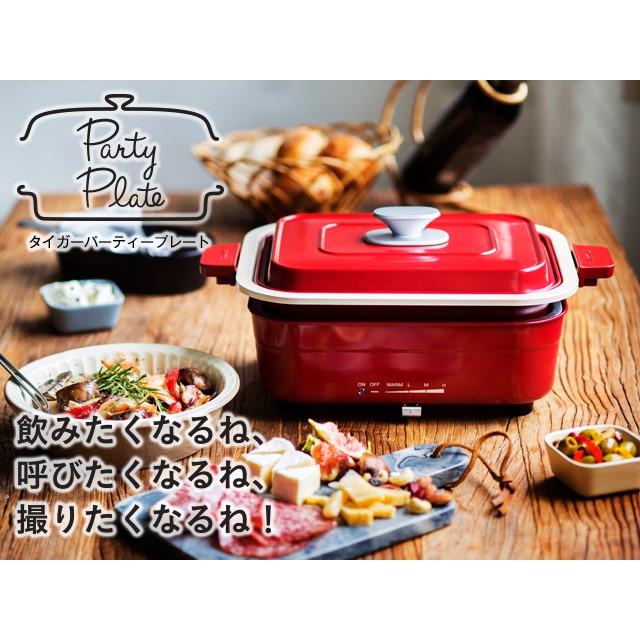 山善 ホットプレート 吸煙グリル 卓上 煙の少ない 焼肉プレート XGRILL
