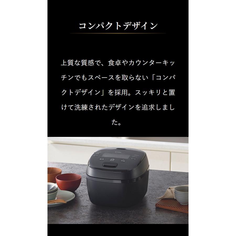 タイガー TIGER 圧力IHジャー炊飯器 炊きたて 5.5合 ブラック 遠
