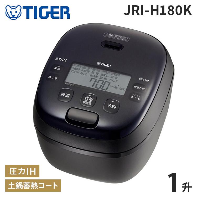 タイガー魔法瓶 土鍋圧力IHジャー炊飯器 5.5合炊き ブラック JPH 