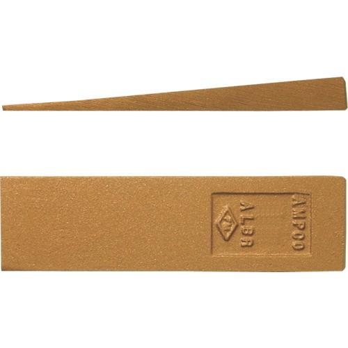 Ampco 防爆くさび 38x25x200mm MP3808B