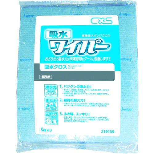 シーバイエス 吸水ワイパー 100枚入 219139