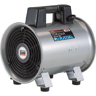 ＴＲＵＳＣＯ ハンディジェット ハネ外径200ｍｍ HJF-200 環境改善機器・送風機