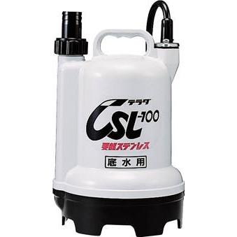寺田 要部ステンレス水中ポンプ 底水用 50Ｈｚ CSL-100L5 ポンプ・水中ポンプ