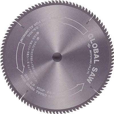 モトユキ アルミ専用 ＧＡ−405−120 GA-405-120 切断用品・チップソー
