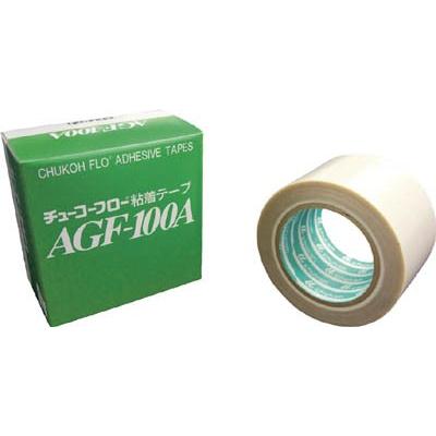 チューコーフロー ガラスクロス耐熱テープ AGF100A-13X100 テープ用品・保護テープ