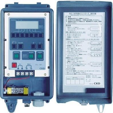 ＣＫＤ 自動散水制御機器 コントローラ RSC-2WP ホース・散水用品・散水用品