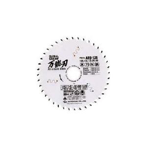 モトユキ グローバルソー万能刃 ARB-165 切断用品・チップソー 制服