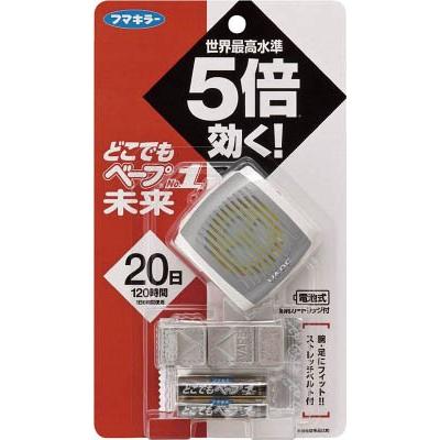 フマキラー どこでもベープＮＯ1未来メタリックグレー 431889 環境改善機器・防虫・殺虫用品｜rcmdse