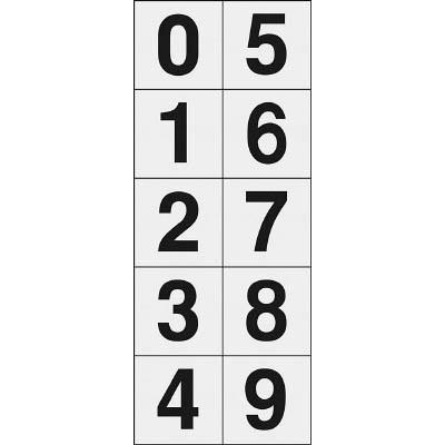 ＴＲＵＳＣＯ 数字ステッカー 50×50 「0〜9」連番 透明 1枚入 TSN-50-10-TM 安全用品・標識・サインプレート｜rcmdse