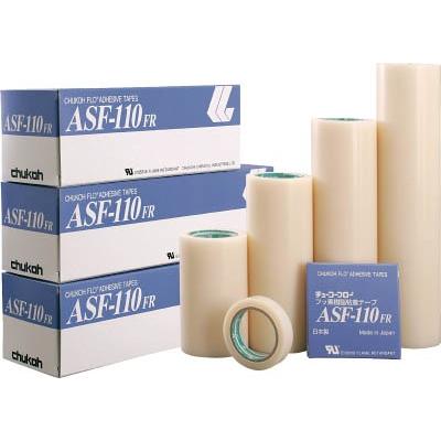 チューコーフロー 粘着テープ 0．18−250×10 ASF110FR-18X250 テープ用品・保護テープ