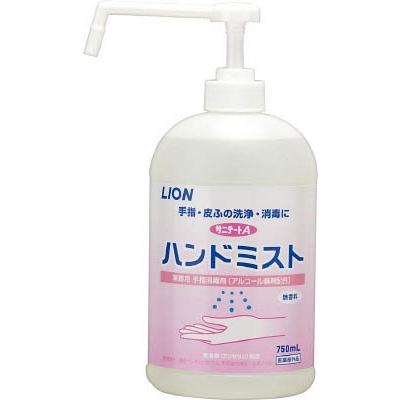 ライオン サニテートＡハンドミスト750ｍｌ SAH750J 労働衛生用品・手指消毒用品｜rcmdse