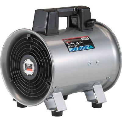 ＴＲＵＳＣＯ ハンディジェット単相200Ｖ ハネ径200ｍｍ HJF-200-2V-1 環境改善機器・送風機
