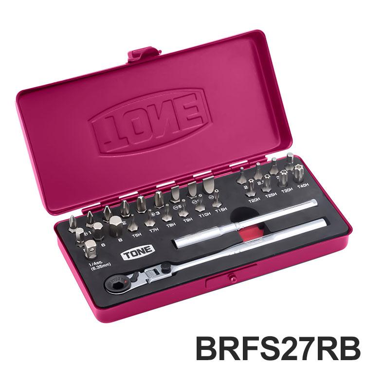 限定カラー ラズベリー TONE トネ ビットラチェットセット BRFS27RB