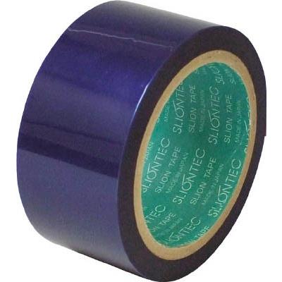 スリオン シリコーンフィルムテープ 50mmX50m 626050NB2050X50