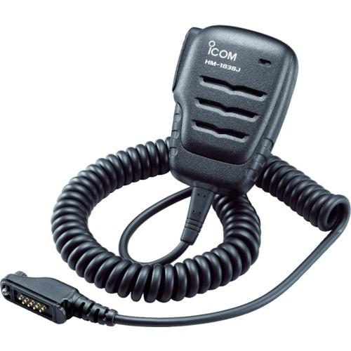 アイコム 防水型スピーカーマイク HM183SJ