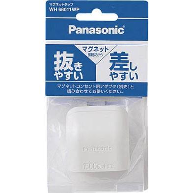 Panasonic マグネットタップ ホワイト WH66011WP｜rcmdse