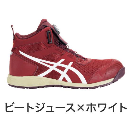アシックス 安全靴 ウィンジョブ CP214 TS BOA セーフティ 作業靴