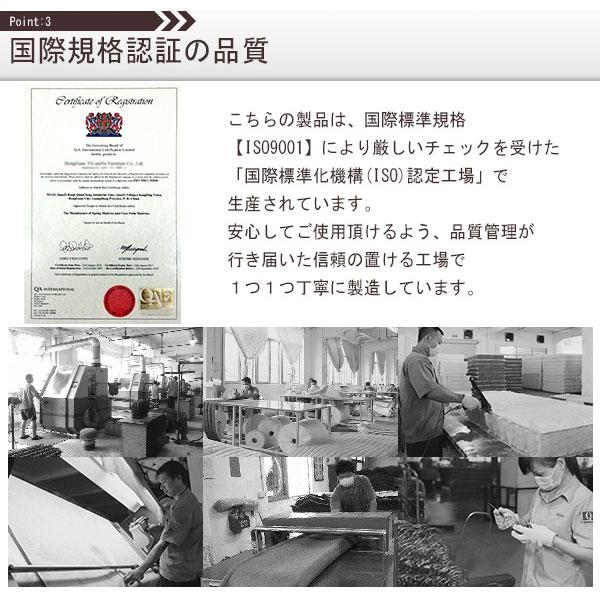 日本製 棚付き 照明付き フロアベッド+低反発 ポケットコイル マットレス ワイド 幅280cm 連結 コンセント付き 代引不可