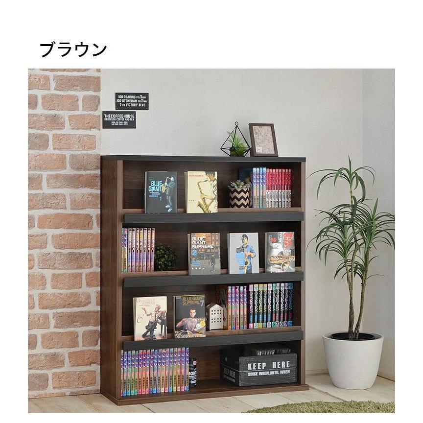 日本製 コミックラック 本棚 幅80 四段 4段 木目 おしゃれ ほんだな 扉