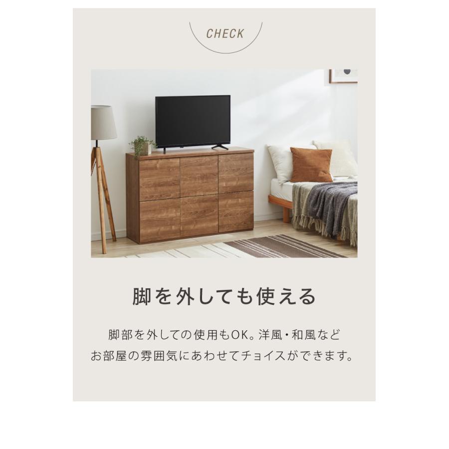 日本製 キャビネット サイドボード スリム プッシュ式扉マルチ