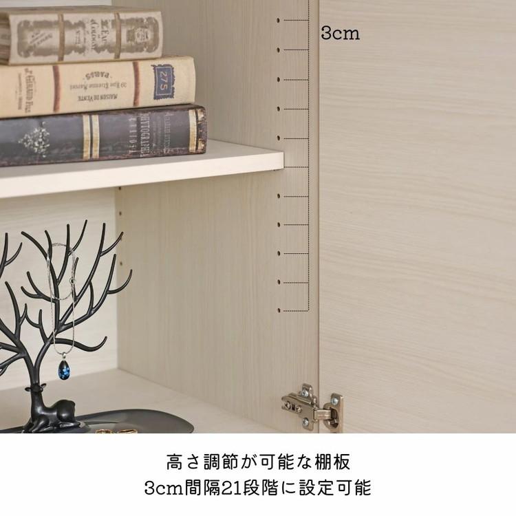 ★引き戸収納本棚・本収納  新品未使用  ホワイト  高さ180cm  匿名配送 光沢仕様 引き戸壁面収納本棚 幅150奥行40高さ180cm 通販 - ディノス