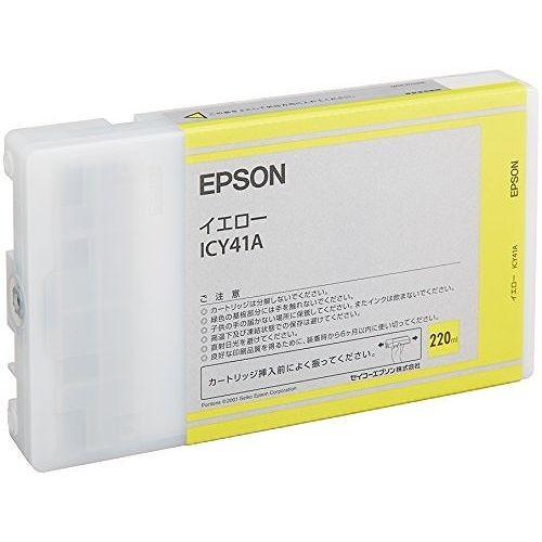 【お気にいる】 EPSON エプソン インクカートリッジ イエロー ICY41A インクカートリッジ