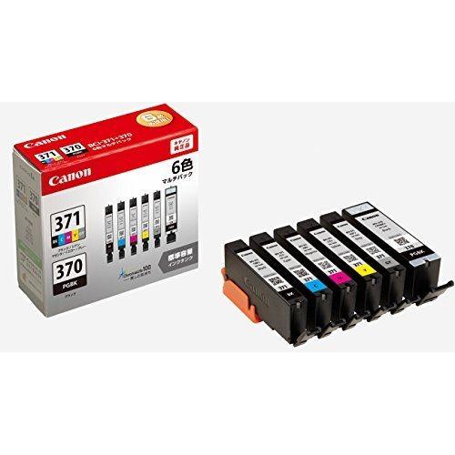 キヤノン Canon 純正 インクカートリッジ BCI-371 BK/C/M/Y/GY +370 6色マルチパック BCI-371+370/6MP