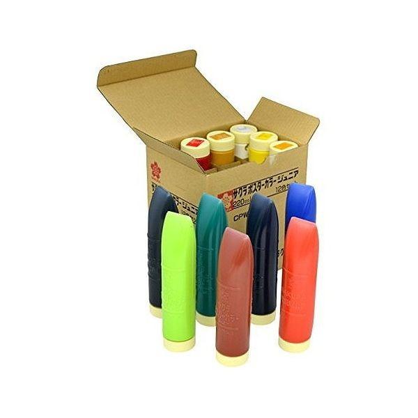 サクラ 絵の具 ポスターカラージュニア 12色セット CPW12 1個