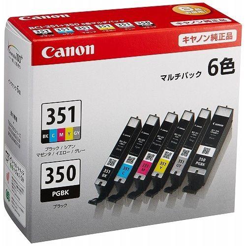 canonプリンター純正インク6色パック