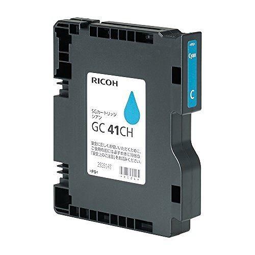 RICOH SGカートリッジ GC41CH 515826 シアン