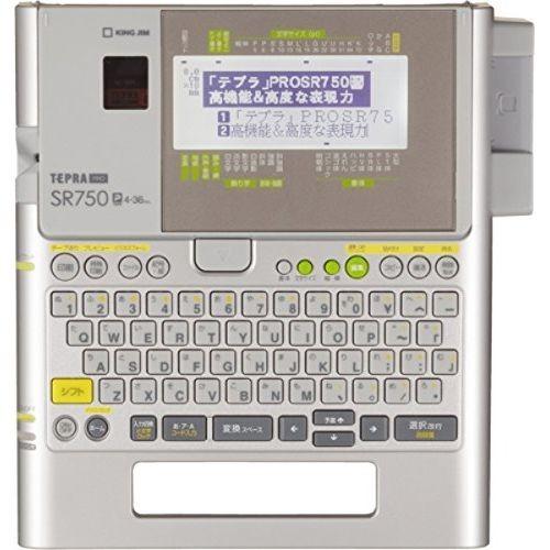キング テプラPRO SR750