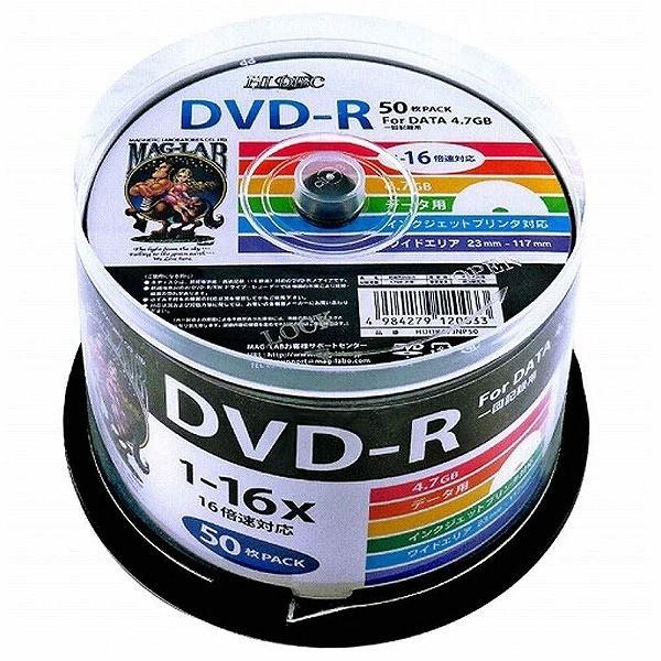 磁気研究所 DVD-Rデータ用 HDDR47JNP50｜rcmdse