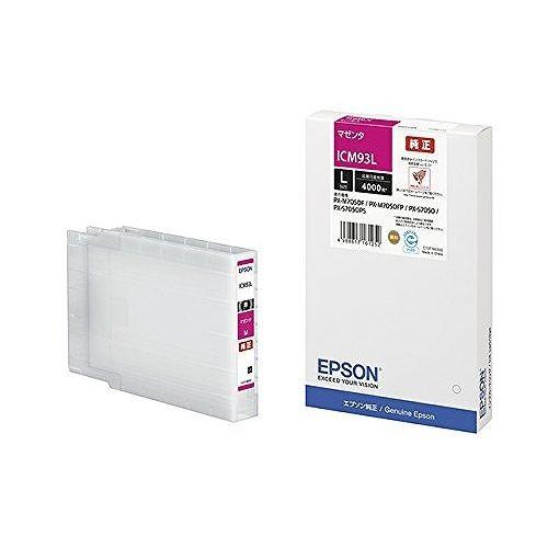 EPSON インクカートリッジ マゼンタLサイズ ICM93L