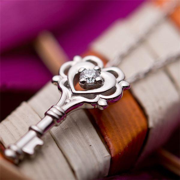 〔鑑別書付〕プラチナPT900 天然ダイヤネックレス ダイヤモンドペンダント/ネックレス0.014ct キーモチーフ 代引不可