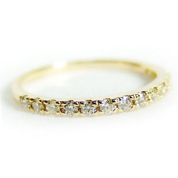 贅沢品 ダイヤモンド リング ハーフエタニティ 0.2ct 12.5号 K18 イエローゴールド ハーフエタニティリング 指輪 指輪