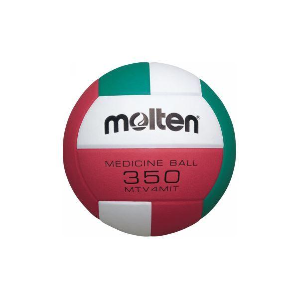 molten FIVB公認バレーボール 5号球 6球セット V5M5000 molten