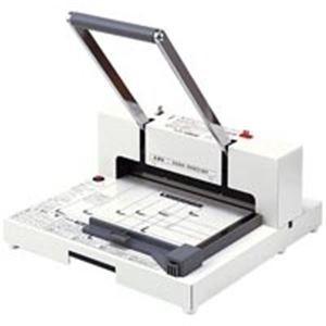 つけ加える かんたん替刃取り替えっこ切りぬく機 PK-513LN 代引不可 その他事務用品-文具、ステーショナリー