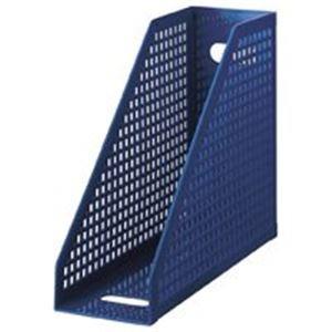 セキセイ シスボックス SBX-87 A4 青 10冊 代引不可