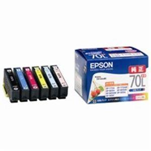 EPSON エプソン インクカートリッジ 純正 〔IC6CL70L〕 6色パック 増量 代引不可