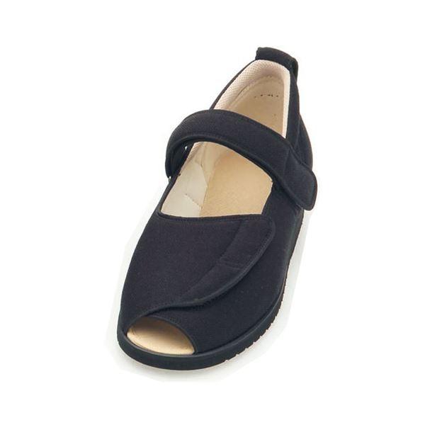 介護靴 施設・院内用 オープンマジック２ 7E(ワイドサイズ) 7010 両足 徳武産業 あゆみシリーズ ／3L (25.0〜25.5cm) ブラック 代引不可