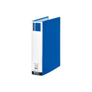 （業務用20セット）ジョインテックス パイプ式ファイル両開きSE青 D175J-BL 代引不可