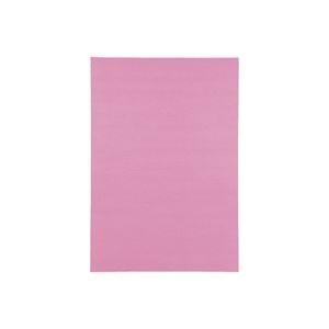 (業務用20セット)ジョインテックス 色画用紙/工作用紙 〔四つ切り 10枚×20セット〕 もも P144J-6 代引不可