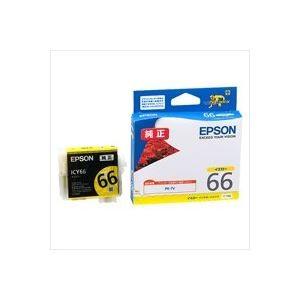 (業務用4セット) EPSON エプソン インクカートリッジ 純正 〔ICY66〕 イエロー(黄) 代引不可