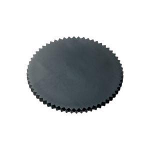 マックス - （御役目用10仕掛ける）軽あけ豪然たる殴り付ける DP-200用刃受 10個 ×10仕掛ける 代引不可 穴あけパンチ-文具、ステーショナリー-キッチン、日用品、文具