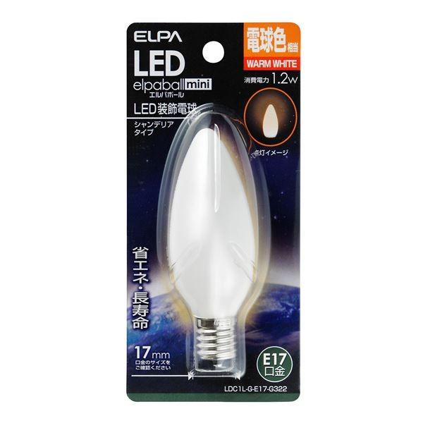 【SALE／60%OFF】 （業務用セット） ELPA LED装飾電球 シャンデリア球形 E17 電球色 LDC1L-G-E17-G322 〔×5セット〕 その他照明器具