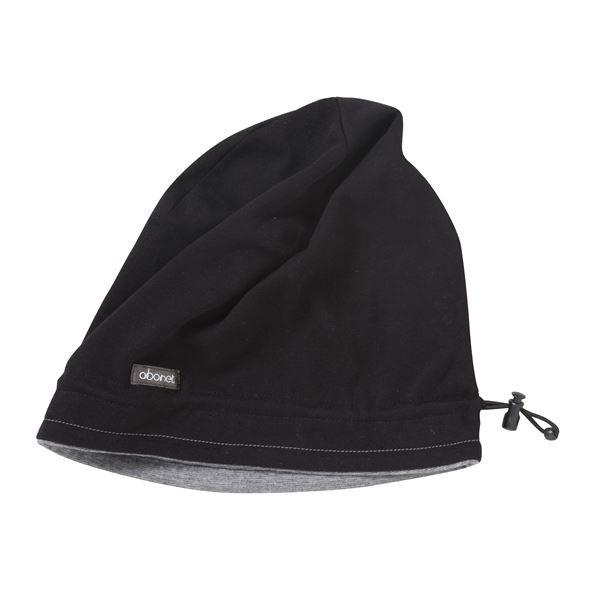 (まとめ)特殊衣料 生活支援 abonetソフト スムースキャップ5 ブラック×グレー 2058〔×5セット〕 代引不可