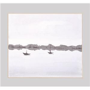 (まとめ)アーテック 色紙 画仙紙 松 吸込 〔×50仕掛ける〕 代引不可 画材、アート用品-水彩絵具-絵具、顔料