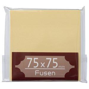 （まとめ） TANOSEE ふせん 75×75粍 皮膚軟化剤 1冊 〔×30仕掛ける〕 代引不可 文具、ステーショナリー-ノート、メモ帳-付箋