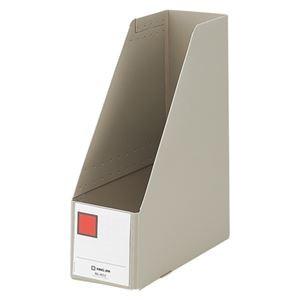 （まとめ） キングジム GボックスPP A4タテ 収納幅100mm グレー 4653 1個 〔×15セット〕 代引不可