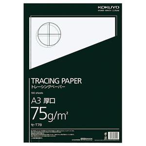 KOKUYO - (まとめ) コクヨ 御前上等自然的トレーシングペーパー 厚口(無地) A3 セ-T78N 1風呂敷き包み(100枚) 〔×2仕掛ける〕 代引不可